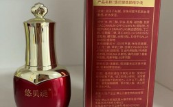 格调美人护肤品效果如何？