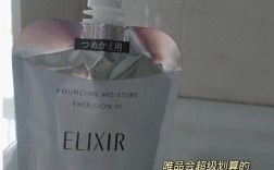 唯品会护肤品是真品吗