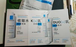 理肤泉15日祛痘套装