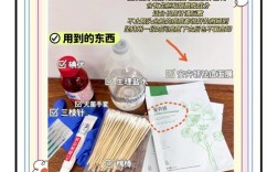 珍珠粉祛痘印怎么用才有效？