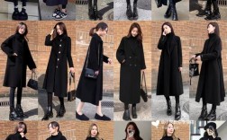 冬季女装怎么搭好看？