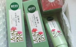 相宜本草红景天的护肤品怎么样