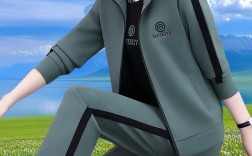 2025女休闲套装，新款设计有何亮点？