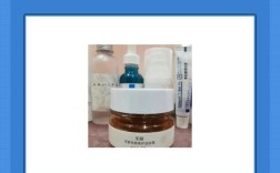 祛痘军献益肤霜效果真的好吗？