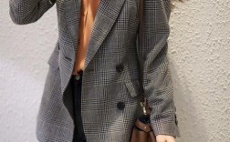 秋季格子外套女装怎么搭才出彩？