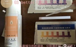 护肤品含铅汞怎么测？