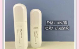 8杯水护肤品适合什么年龄？