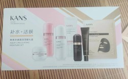 第一次护肤买什么牌子