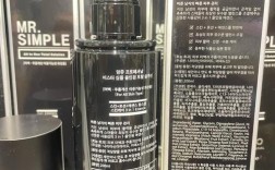 韩国男士护肤品该怎么选？