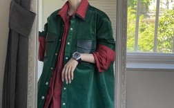 枣红衬衫怎么搭好看？