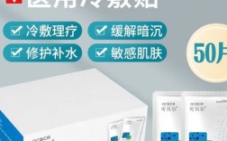 祛痘面膜用后到底要不要洗？