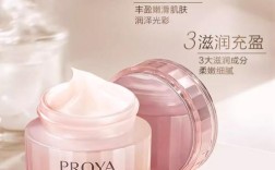 新白皮精华真的能快速美白吗？适合敏感肌吗？