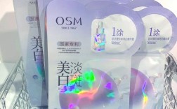 祛痘印美白面膜怎么选才有效？