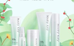 玫琳凯护肤品真的好用吗？