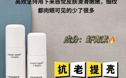 18岁肌肤选什么补水护肤品合适？