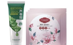 timier祛痘面膜真的有效吗？