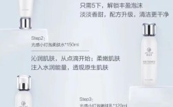 淤泥坊护肤品效果真的好吗？