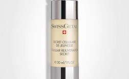 瑞士贵妇护肤品，究竟贵在何处？