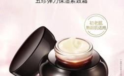 美肤宝祛痘产品真的有效吗？