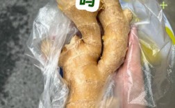 生姜片祛痘印一天用几次合适？