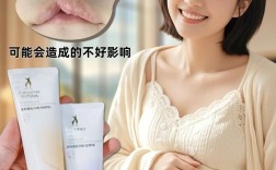 孕期护肤品怎么选才安全？