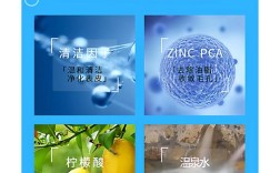 理肤泉祛痘效果到底好不好？