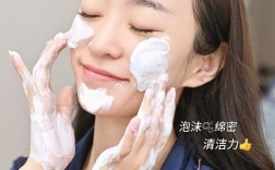 产妇洗脸能用护肤品吗？