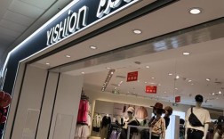 以纯官方网站专卖店女装