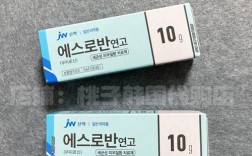 韩国祛痘产品哪个牌子好用？