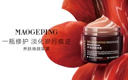 毛戈平的护肤品怎么样