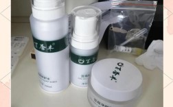 美容院护肤品含激素吗？