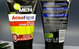 卡尼尔男士祛痘洁面乳效果怎么样？