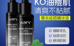 祛斑祛痘祛痘印产品，哪个真能用？