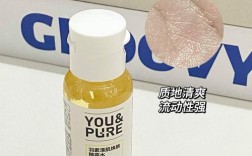 lion pair祛痘美白丸