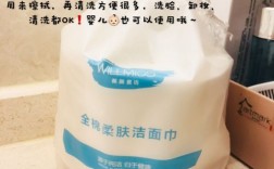 薇颜蜜语护肤品效果真的好吗？