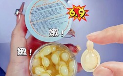 左旋c精华祛痘成功的