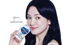 宋慧乔代言的护肤品牌