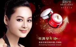 菲丹尼斯护肤品效果真的好吗？