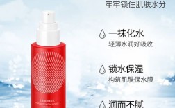 京润珍珠祛痘精华真的能祛痘吗？