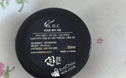 韩国祛黑色痘印产品，真的有效吗？