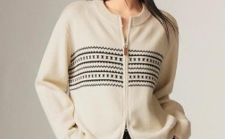 秋装新款毛衣外套女装，怎么选才显瘦又时髦？