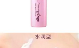 日本护肤品和韩国护肤品