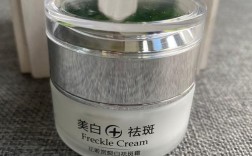 淡化斑点，护肤品怎么选才最有效？