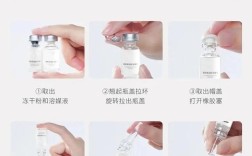 冻干粉祛痘原理是什么？