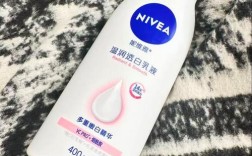 妮维雅女士护肤品效果如何？值得入手吗？