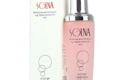 香格里拉护肤品真实效果如何？