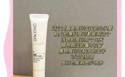 日本祛痘美容液正确用法是什么？