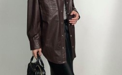 中长皮衣怎么搭好看？有哪些搭配技巧？