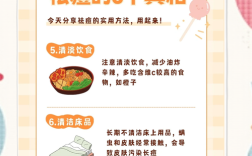 北京祛痘痕什么方法最有效？