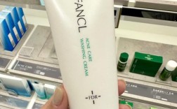 fancl祛痘凝胶怎么打开？